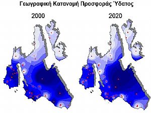 Διαχειριστικό σχέδιο υδατικών υποδομών Κεφαλονιάς και Ιθάκης - Εφαρμογές GIS