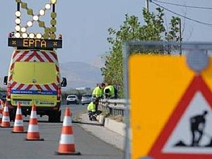 ΜΕΛΕΤΕΣ ΟΔΙΚΗΣ ΑΣΦΑΛΕΙΑΣ