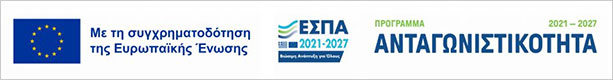ΕΣΠΑ